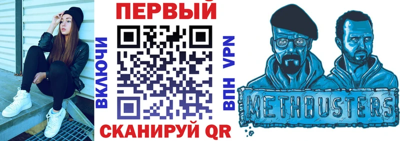 АМФЕТАМИН 98%  купить наркотики сайты  Прохладный 