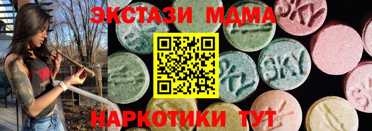 A PVP Прохладный