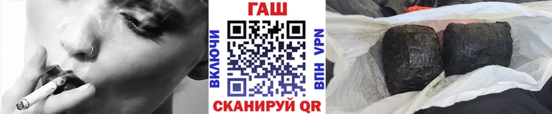 где купить наркотик  Прохладный  ГАШ hashish 