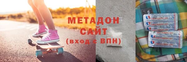 меф VHQ Алексеевка