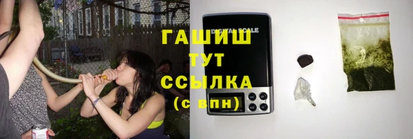 МДПВ Армянск