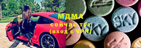 героин Алексин