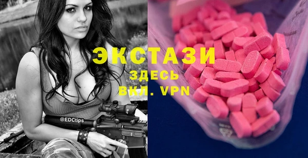 героин Алексин