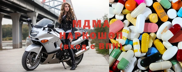 меф VHQ Алексеевка