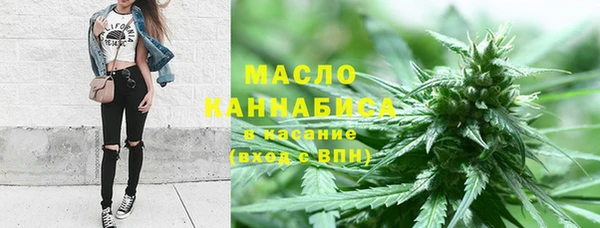 меф VHQ Алексеевка