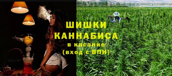 меф VHQ Алексеевка