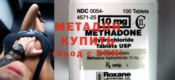 героин Алексин