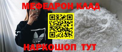 кокаин колумбия Добрянка