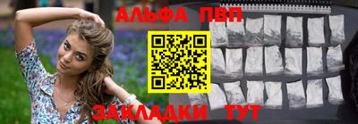 прущая мука Долгопрудный