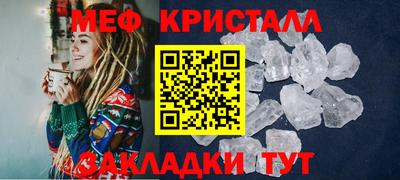 дистиллят марихуана Дмитров