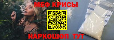 кокаин колумбия Добрянка