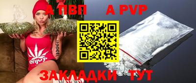 дистиллят марихуана Дмитров