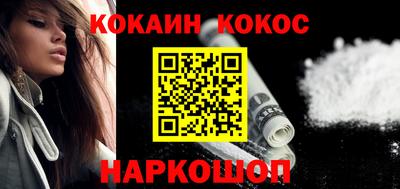 ГАЛЛЮЦИНОГЕННЫЕ ГРИБЫ Ефремов