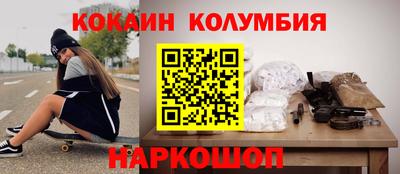 дистиллят марихуана Дмитров