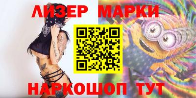 прущая мука Долгопрудный