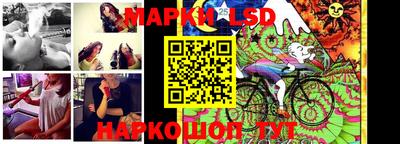 дистиллят марихуана Дмитров