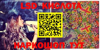 кокаин колумбия Добрянка