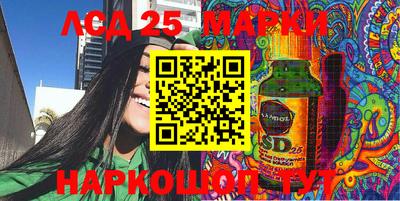 прущая мука Долгопрудный