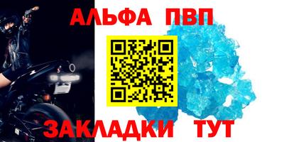 дистиллят марихуана Дмитров