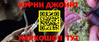 кокаин колумбия Добрянка