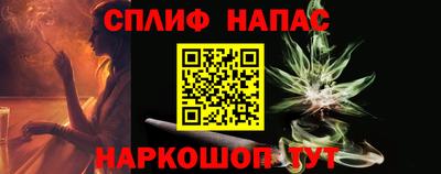 ГАЛЛЮЦИНОГЕННЫЕ ГРИБЫ Ефремов