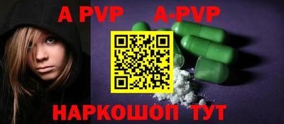 кокаин колумбия Добрянка