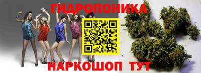 прущая мука Долгопрудный