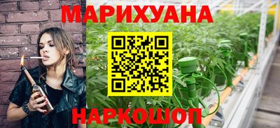 прущая мука Долгопрудный