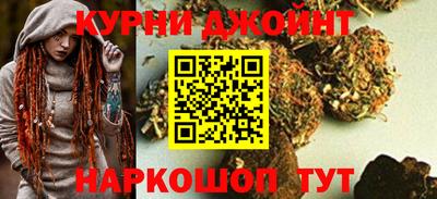 кокаин колумбия Добрянка