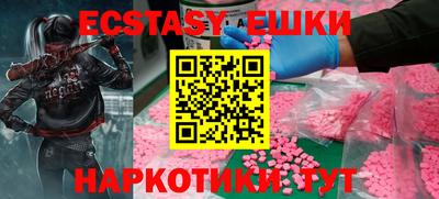 дистиллят марихуана Дмитров