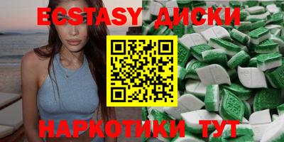 прущая мука Долгопрудный