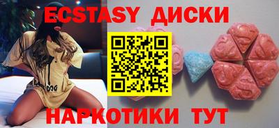 прущая мука Долгопрудный