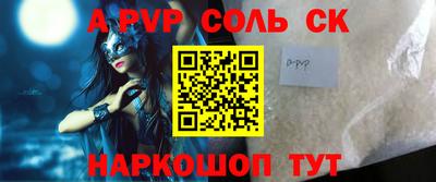 кокаин колумбия Добрянка