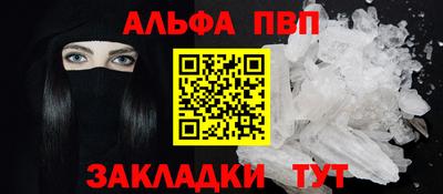 прущая мука Долгопрудный