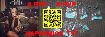 кокаин колумбия Добрянка