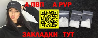 кокаин колумбия Добрянка