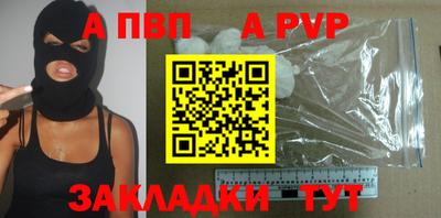 прущая мука Долгопрудный