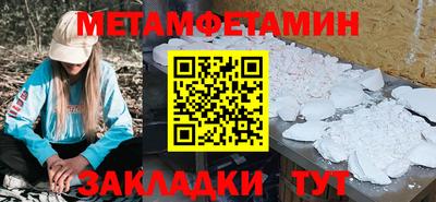 кокаин колумбия Добрянка