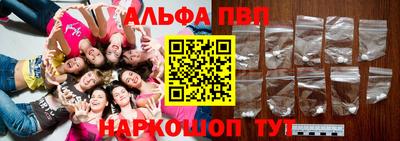 дистиллят марихуана Дмитров