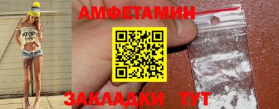 ГАЛЛЮЦИНОГЕННЫЕ ГРИБЫ Ефремов