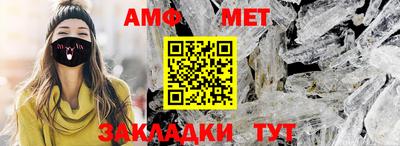 прущая мука Долгопрудный