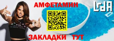 дистиллят марихуана Дмитров