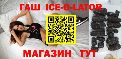 прущая мука Долгопрудный