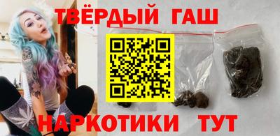 дистиллят марихуана Дмитров