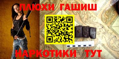 прущая мука Долгопрудный