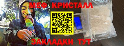 кокаин колумбия Добрянка
