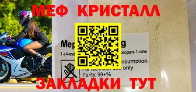 кокаин колумбия Добрянка