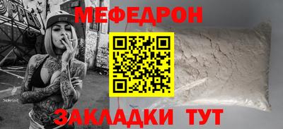 дистиллят марихуана Дмитров