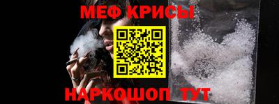 дистиллят марихуана Дмитров