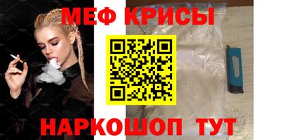 прущая мука Долгопрудный